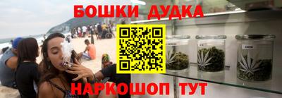 кристаллы Волжск
