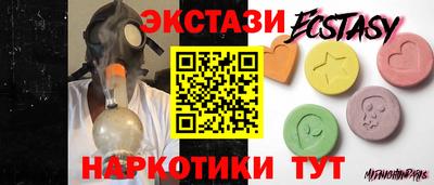 jwh Волжский
