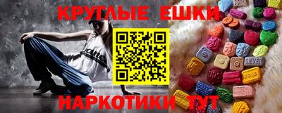 mix Волжский