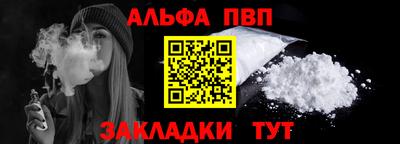 MDMA Premium VHQ Абакан
