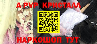 jwh Волжский