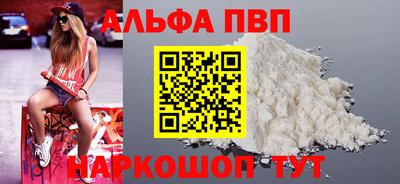 mix Волжский