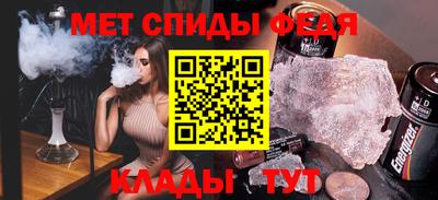 mix Волжский