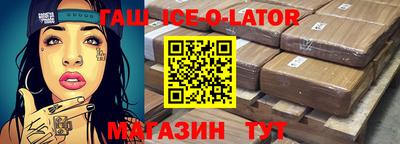 мдма Волжск