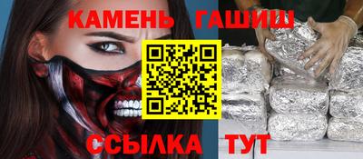 mix Волжский