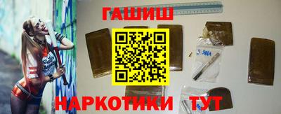 jwh Волжский
