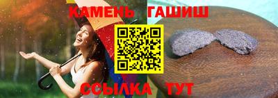 mix Волжский