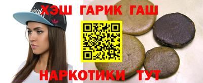 дживик Волгодонск