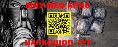 ГАЛЛЮЦИНОГЕННЫЕ ГРИБЫ Волгодонск