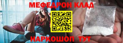 jwh Волжский