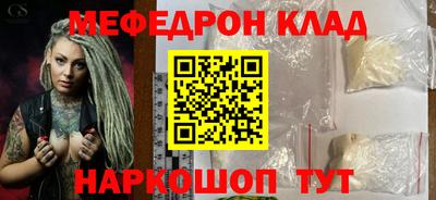 jwh Волжский