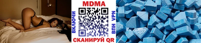 купить  сайты  Ефремов  MDMA Molly 