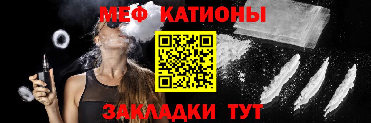 ГАШ  КОКАИН  Ефремов  Конопля  Меф кристаллы  MDMA 