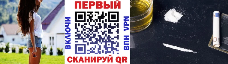дарнет шоп  Ефремов  Метамфетамин кристалл 