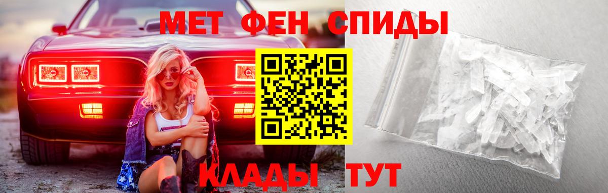 Cocaine  МАРИХУАНА  Вход с VPN  Ефремов  АМФ кристаллы  Меф МЯУ МЯУ кристаллы  ГАШИШ  ГАШ 