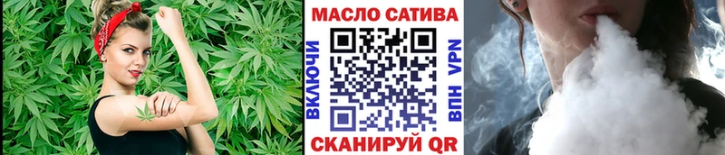 Дистиллят ТГК вейп с тгк  Ефремов 