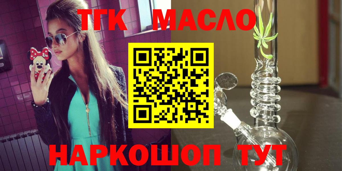 Меф Ефремов