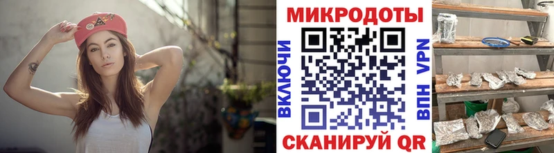 Галлюциногенные грибы Magic Shrooms Ефремов